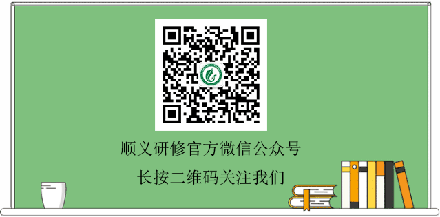如何帮助篮球老将保持竞技状态_0